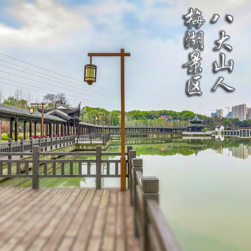 汤原怎样与 720 全景团队保持良好的沟通？